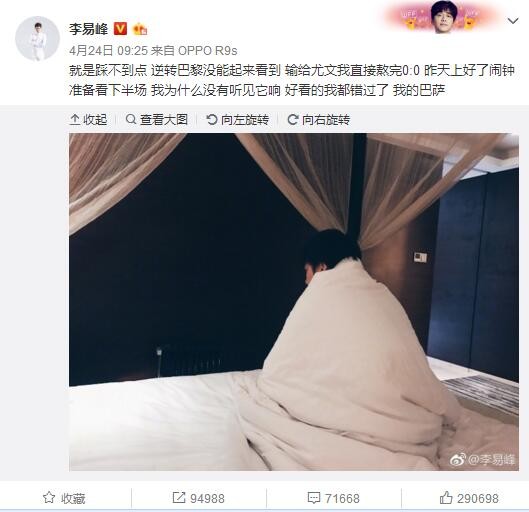 我感觉，只如果步履派，就不该该夸大言语，那样会显得娘娘腔银幕上几多坏蛋毁在爱瞎扯那一刻啊。